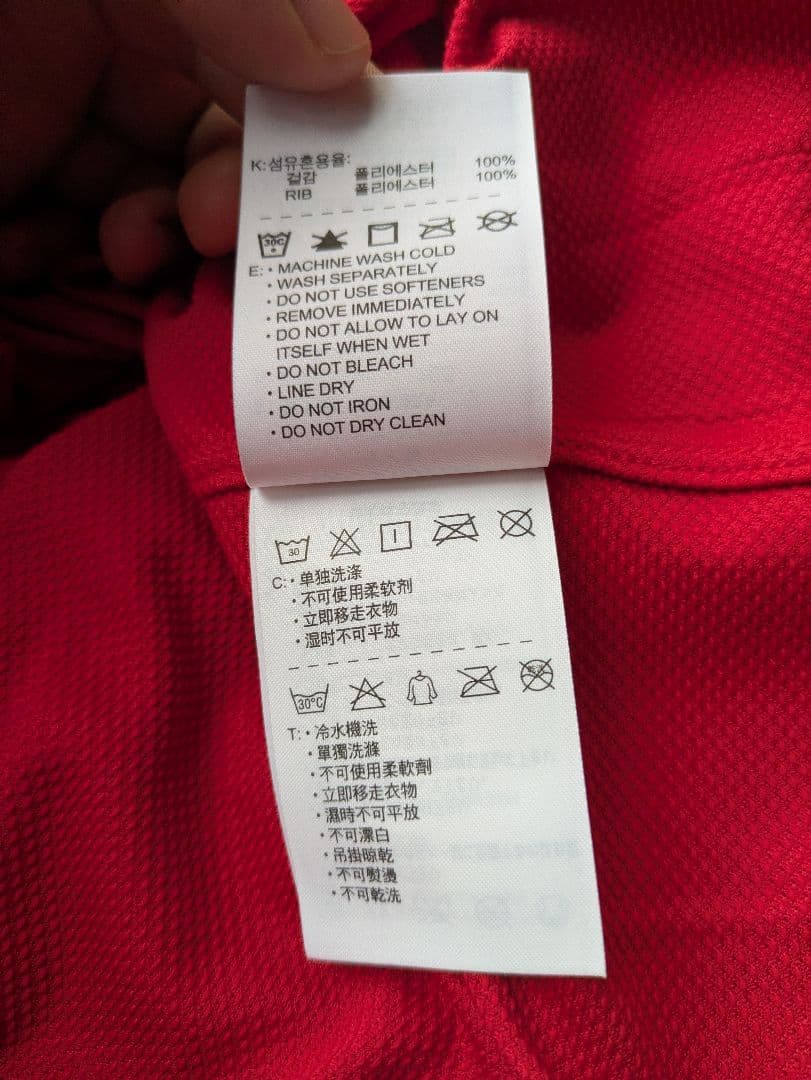 n*u様 11/12シーズン アーセナル ユニホームオーセンティック アンリ　や