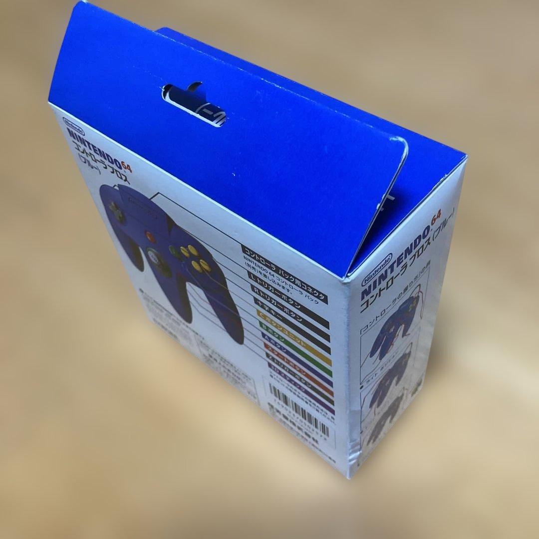 【美品】ニンテンドウ64 コントローラ ブロス ブルー&イエローセット