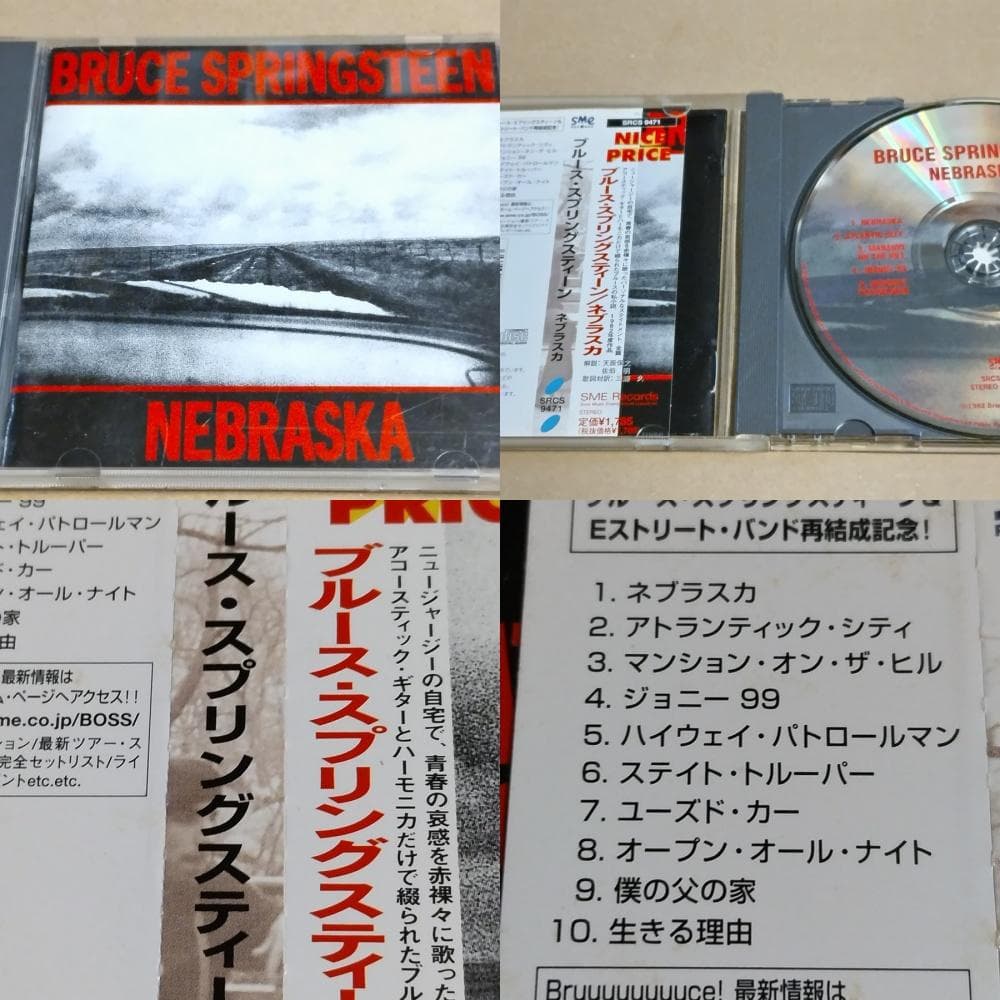 ●ブルース・スプリングスティーン 公式＆レアCD/DVD 豪華10点網羅セット●