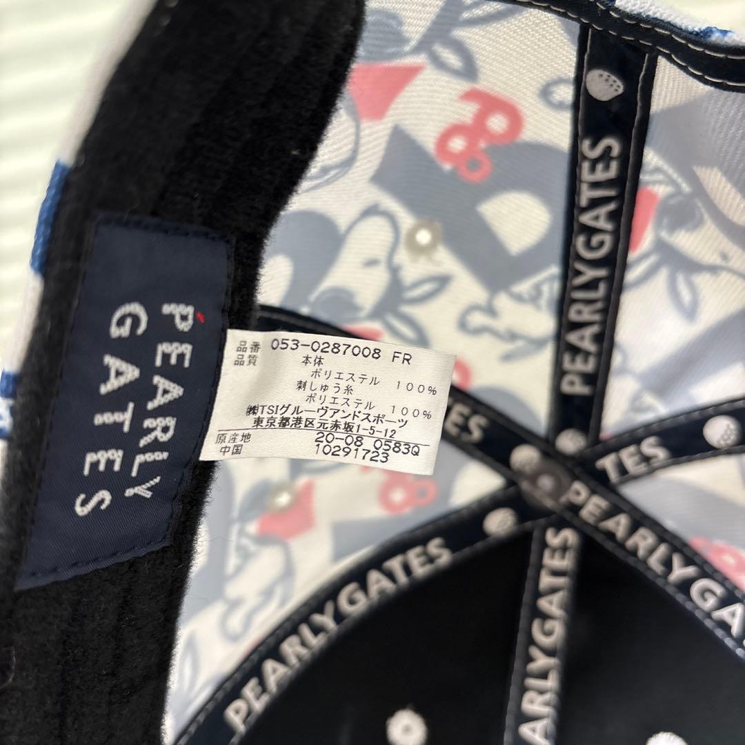 PEARLY GATES スヌーピー柄キャップ