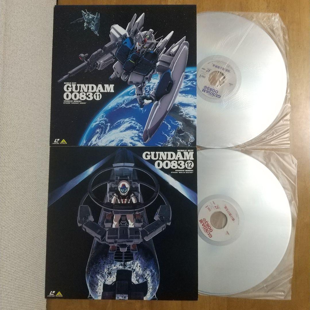 LD 全12枚 機動戦士ガンダム0083 STARDUST MEMORY