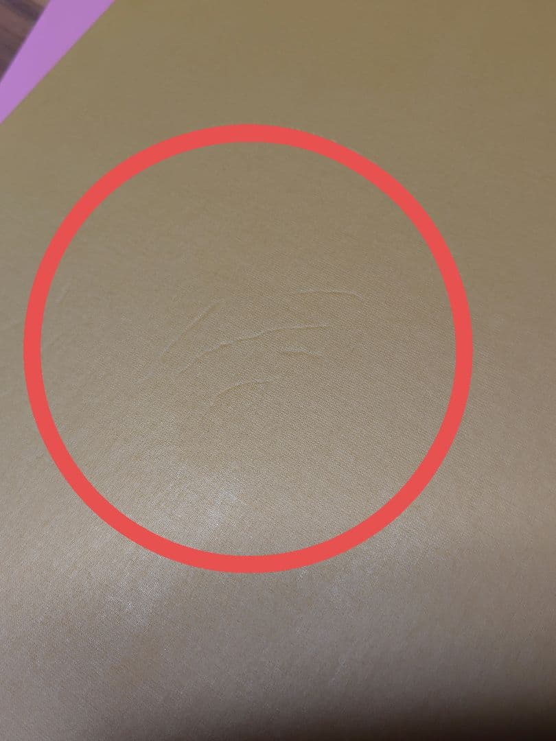 日本大地図 上、中、下巻、索引 2020年版