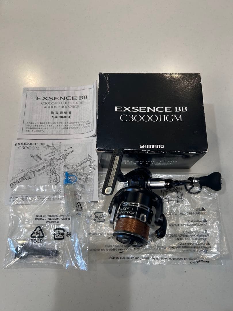 SHIMANO 12エクスセンスBB C3000HG スピニングリール