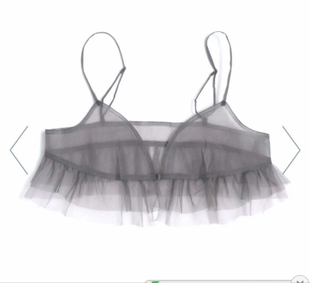 MAISON SPECIAL マルチウェイスパンコールビスチェ