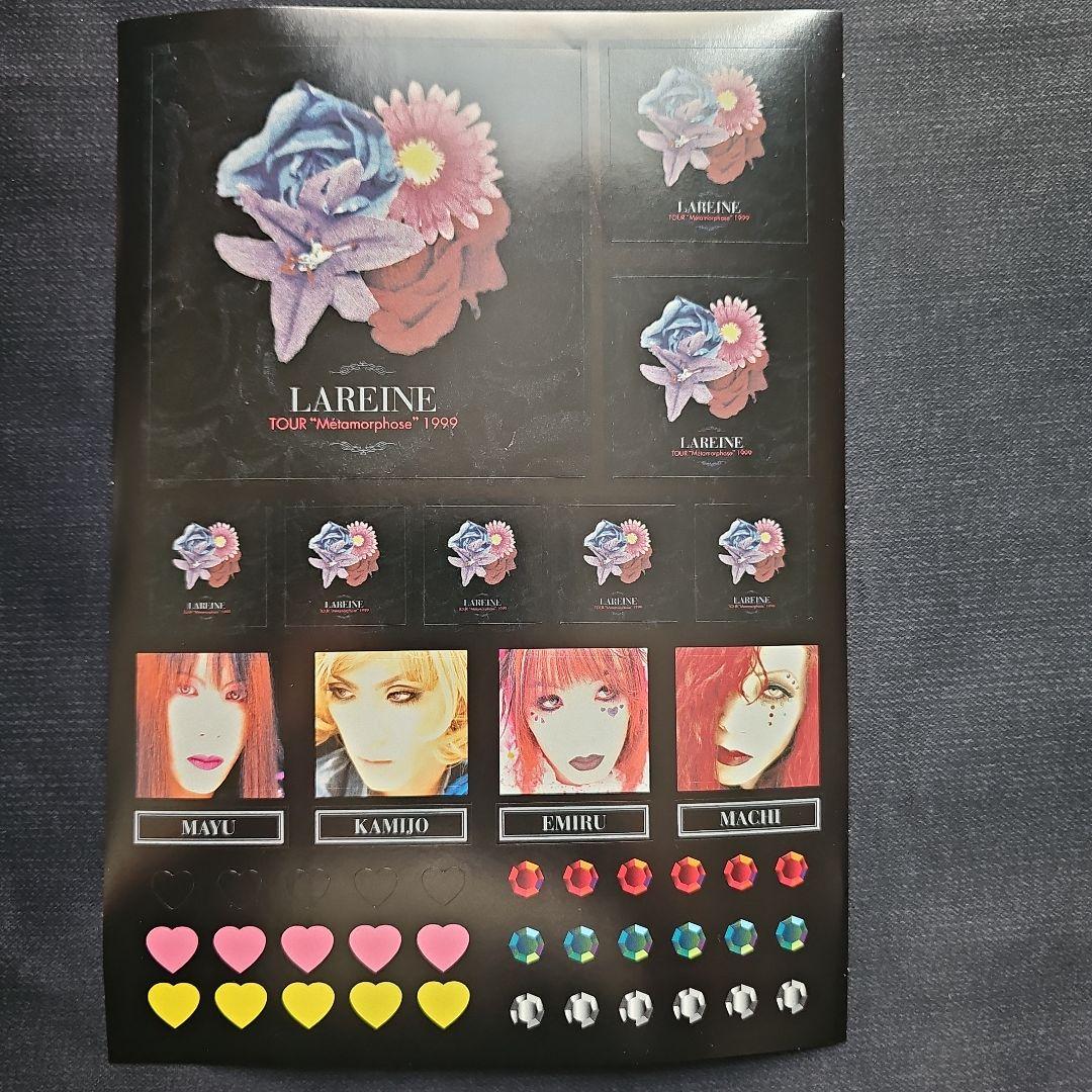 【貴重】LAREINE　&　NEW SODMY パンフセット　KAMIJO