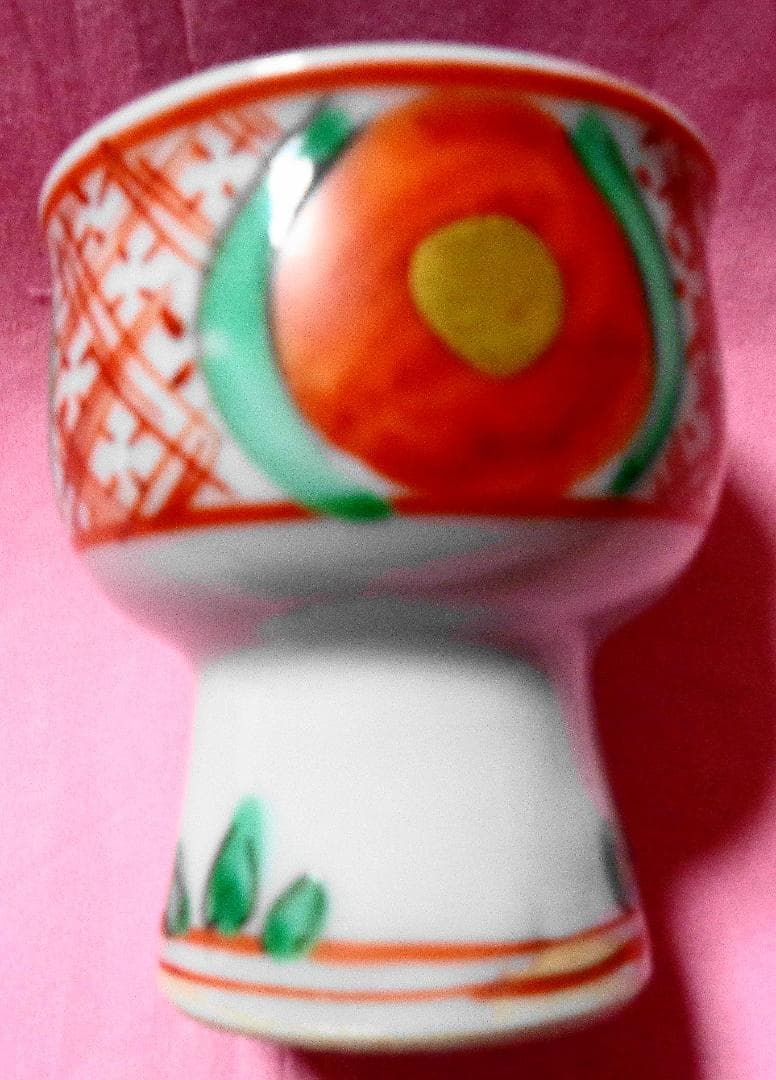 九谷焼窯元　須田菁華　盃 木製箱付き