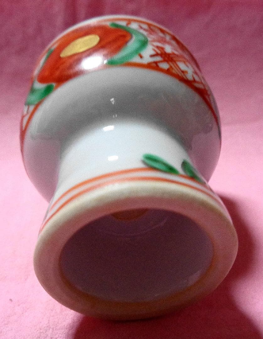 九谷焼窯元　須田菁華　盃 木製箱付き