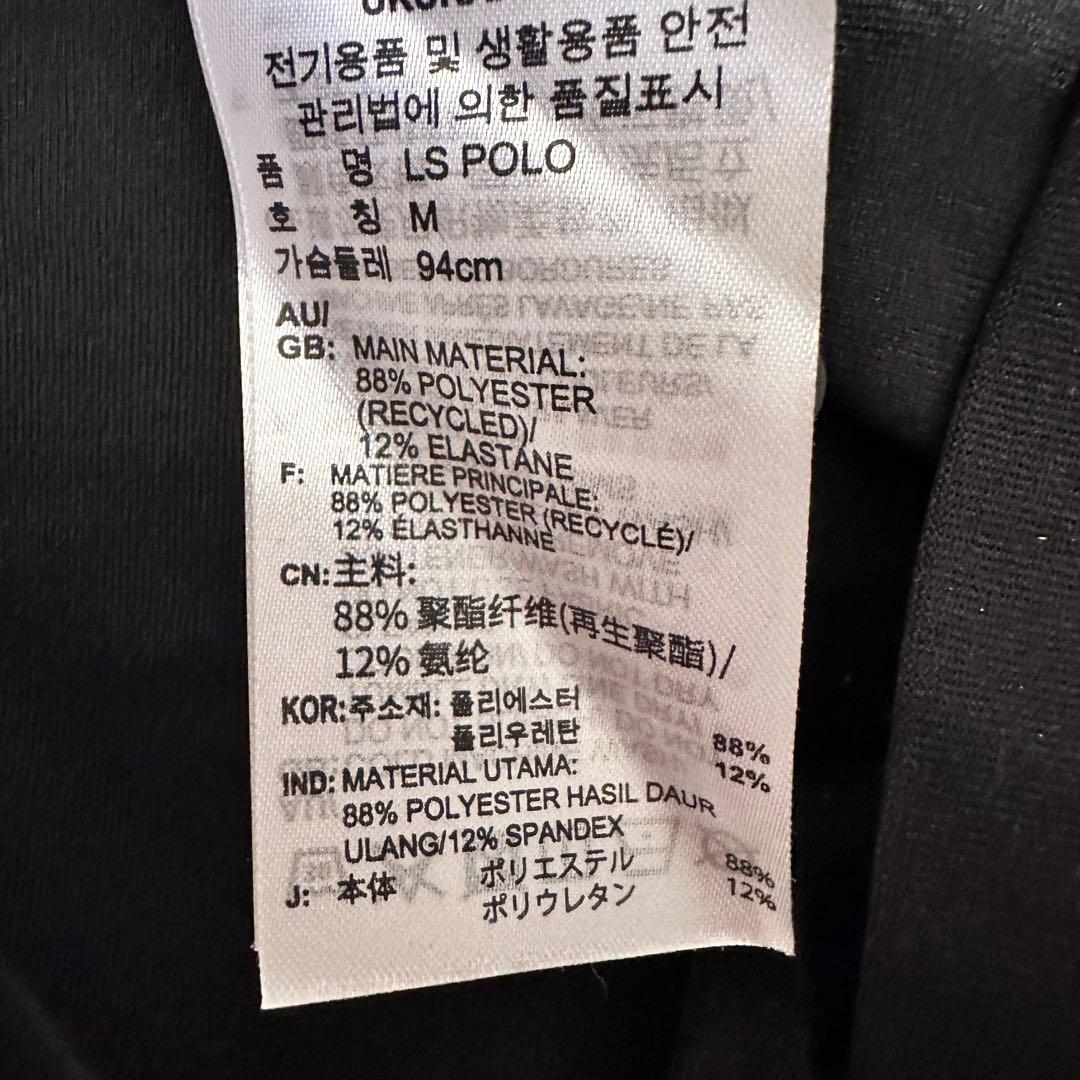 長袖ポロシャツ　ロゴプリントスカート　セットアップ　春夏　サイズL ブラック