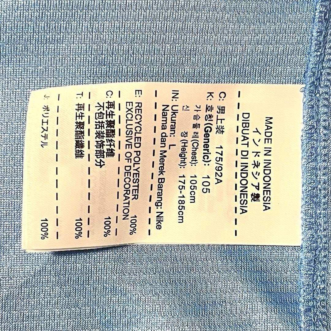 【美品！】13/14 マンチェスター・C ♯16アグエロ【Lサイズ】ホーム