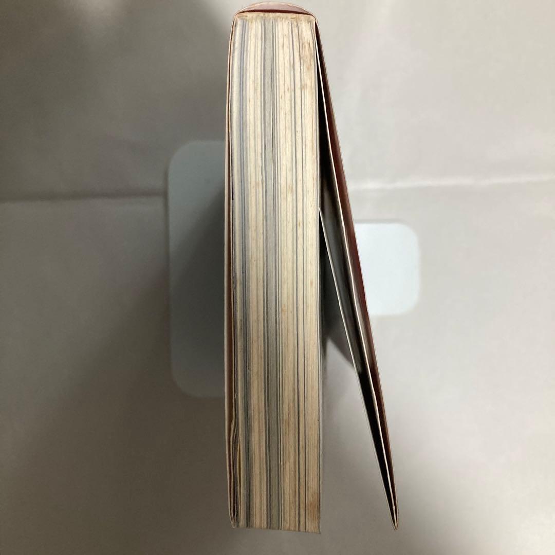 サイレントヒル 2巻のみ　山下定　コナミノベルス　新書小説　匿名配送