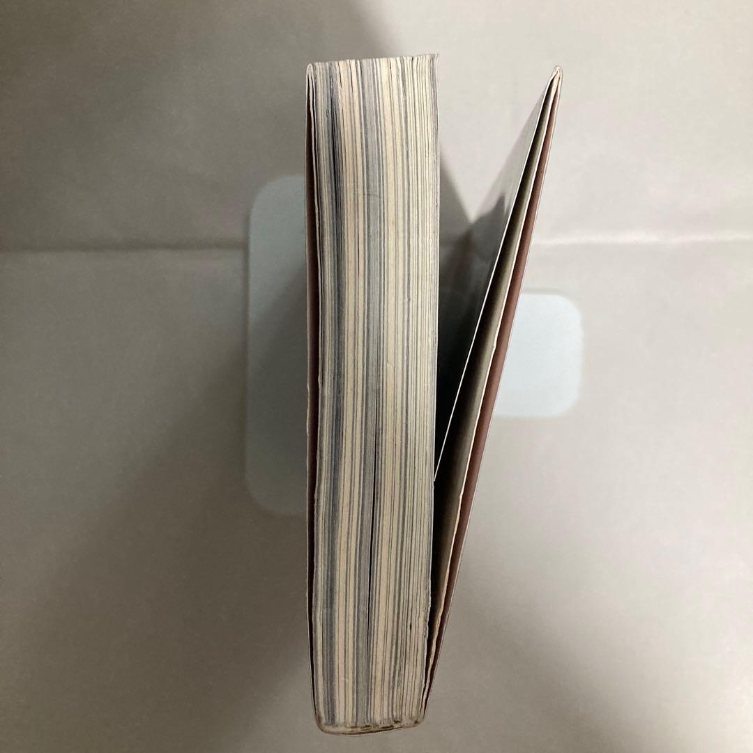 サイレントヒル 2巻のみ　山下定　コナミノベルス　新書小説　匿名配送