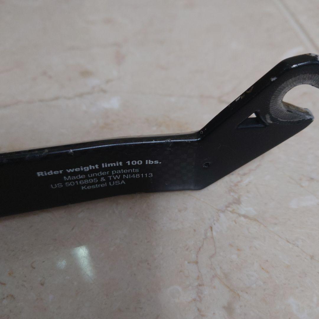 ANSWER クランク&カーボンミニバー&ダガーフォーク 【３点】BMXレース