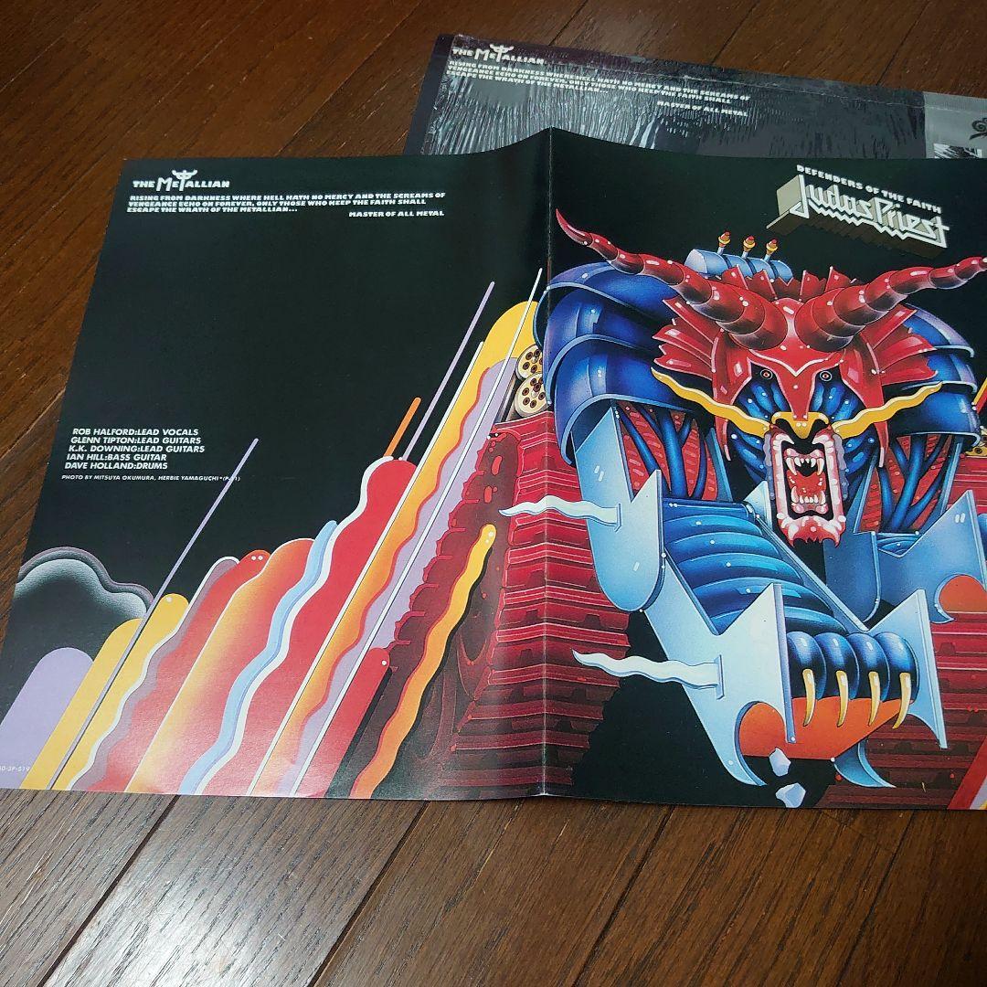 【超美品】背徳の掟 ジューダス・プリースト