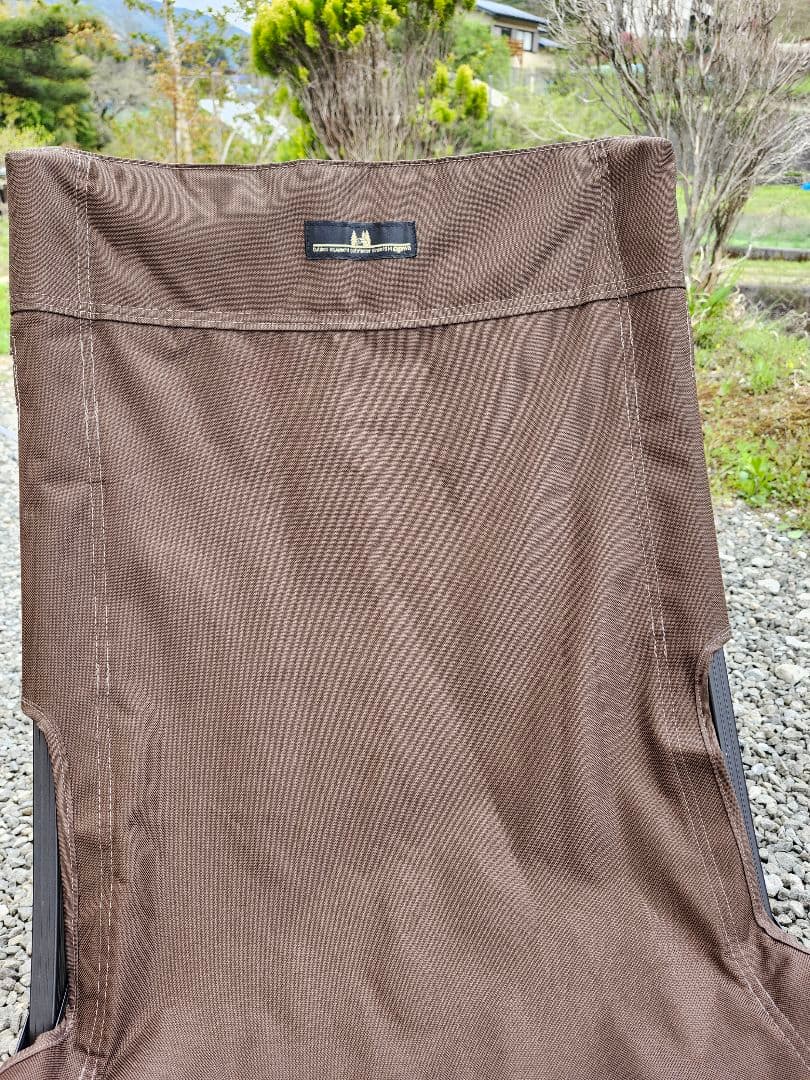 ogawa ローチェア 　オガワ　2脚セット