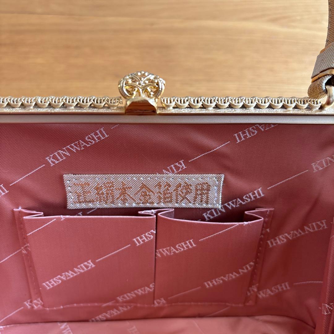 冠婚葬祭　草履バッグセット