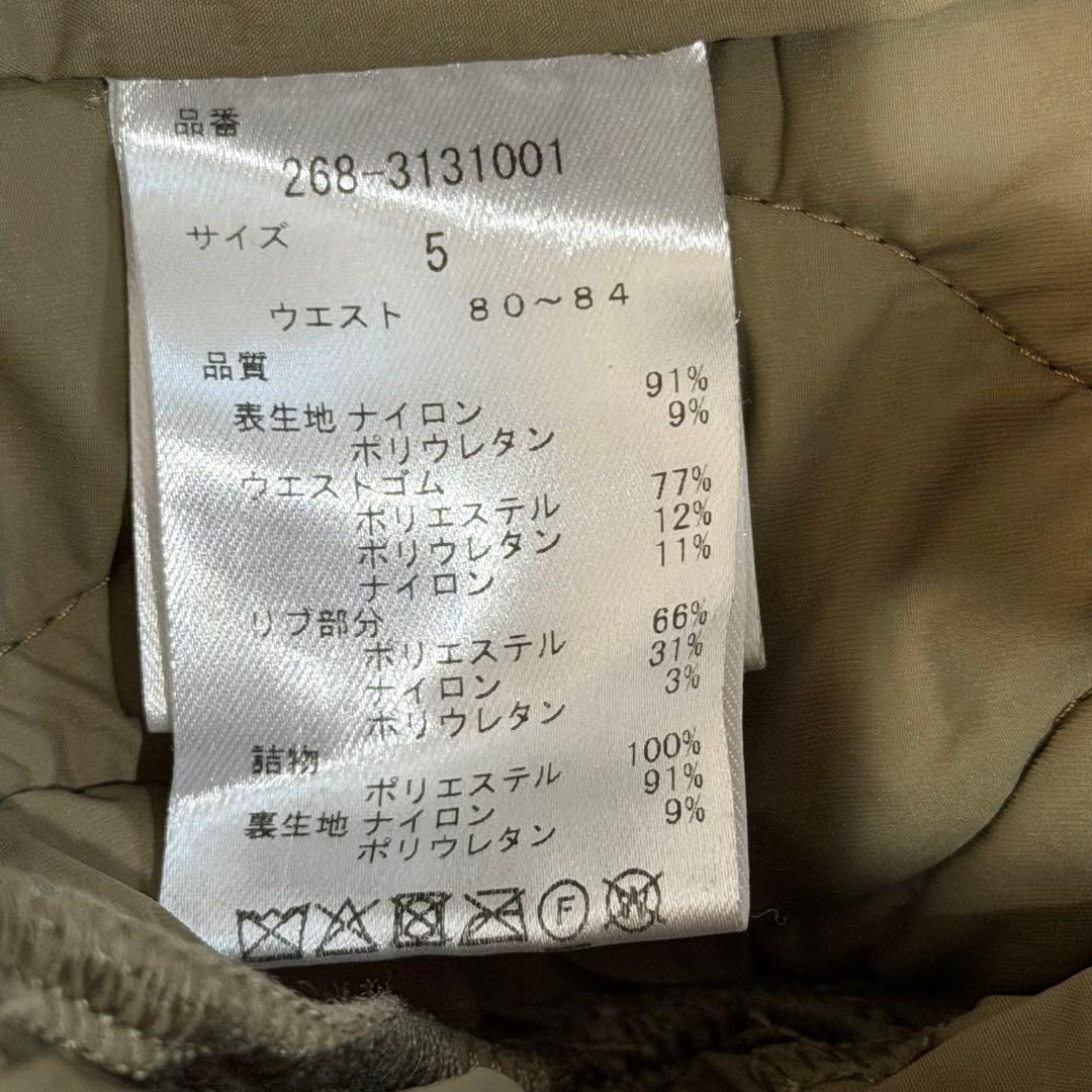 パーリーゲイツ PGG 中綿キルティングパンツ　カーキ　定価39600円　L