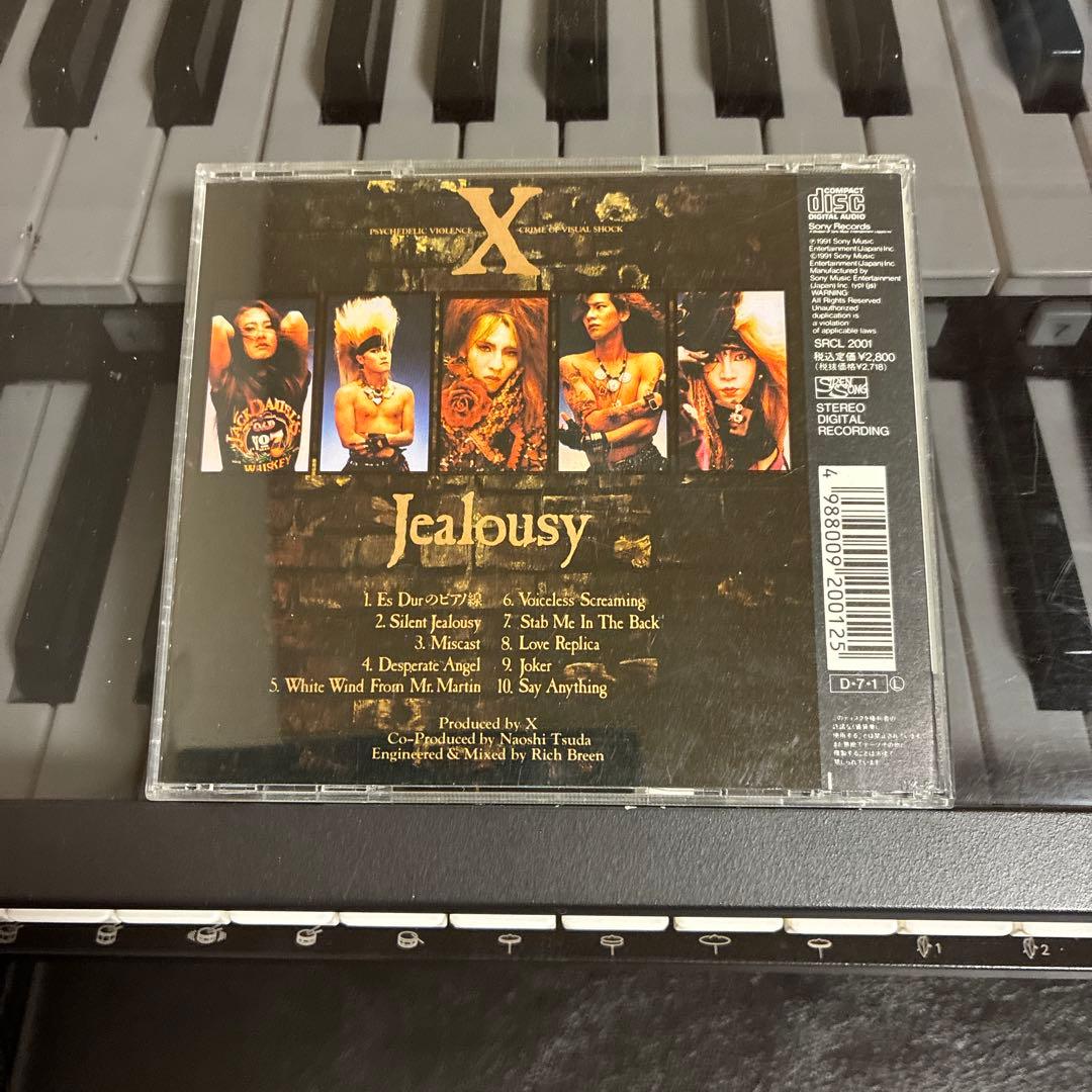 XJAPANエックスジャパン 帯付きアルバム4枚セット