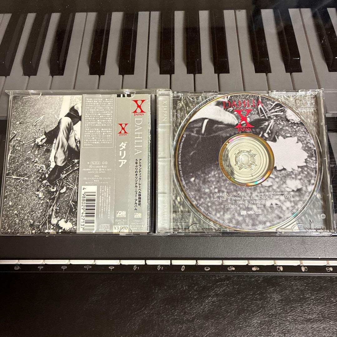 XJAPANエックスジャパン 帯付きアルバム4枚セット