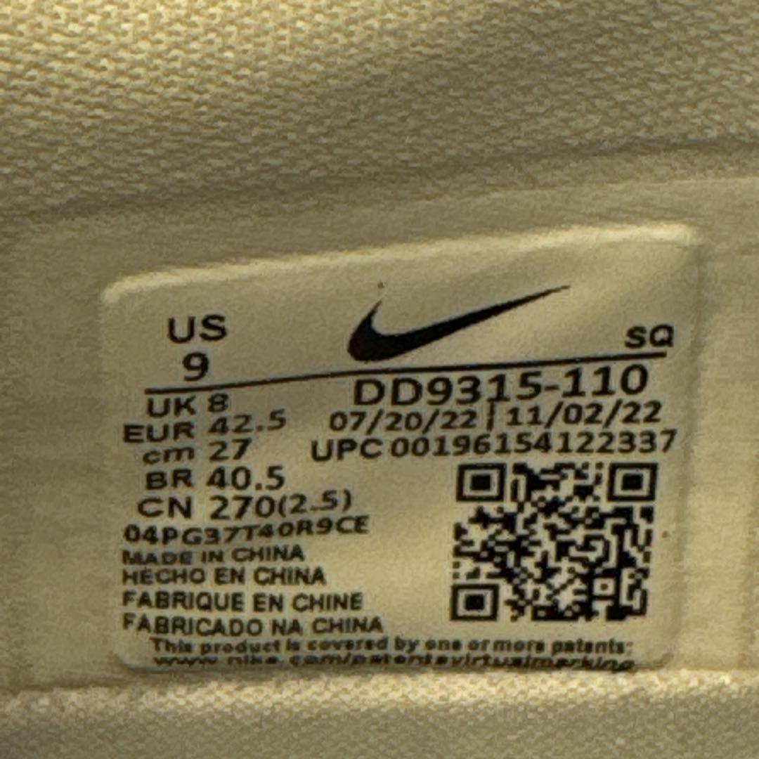 ナイキ エアジョーダン ゴルフシューズ 白 27