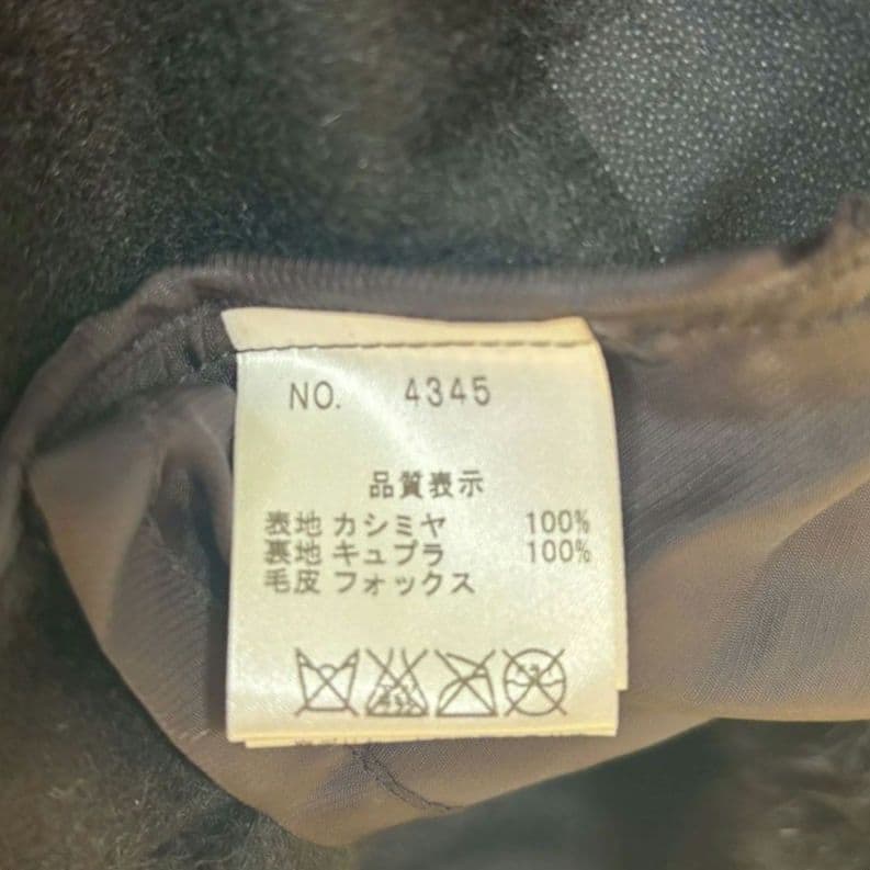 ポテト☆BALMAIN バルマン カシミヤ フォックスファー ポンチョコー