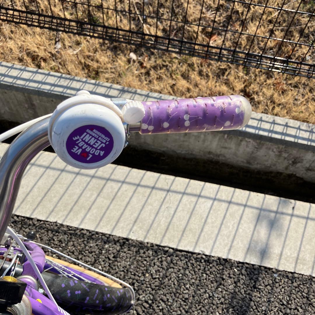 子供用自転車 紫色 前部バスケット付きジェニー