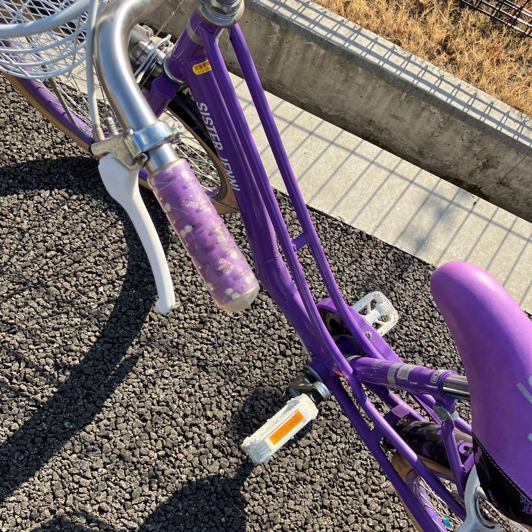 子供用自転車 紫色 前部バスケット付きジェニー