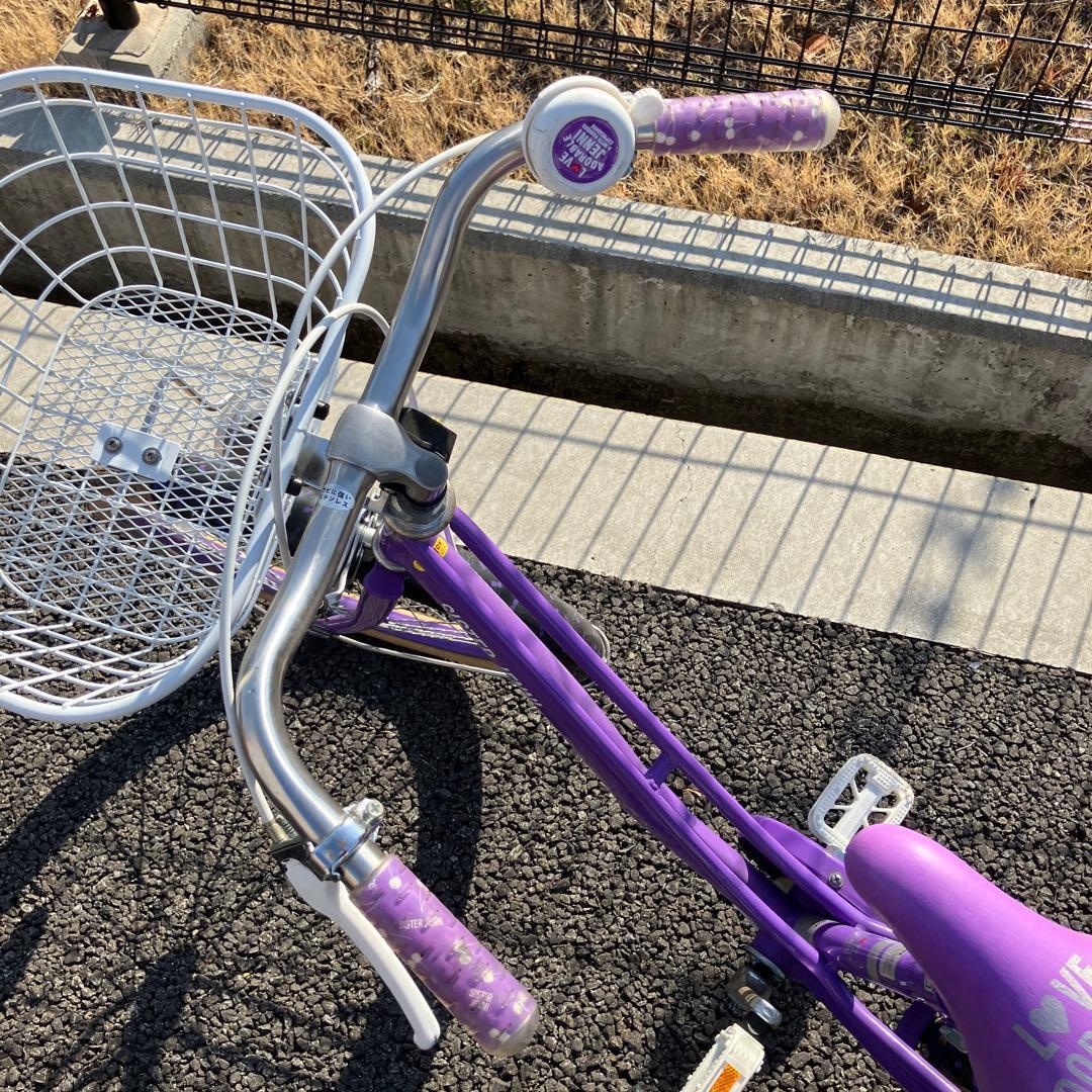 子供用自転車 紫色 前部バスケット付きジェニー