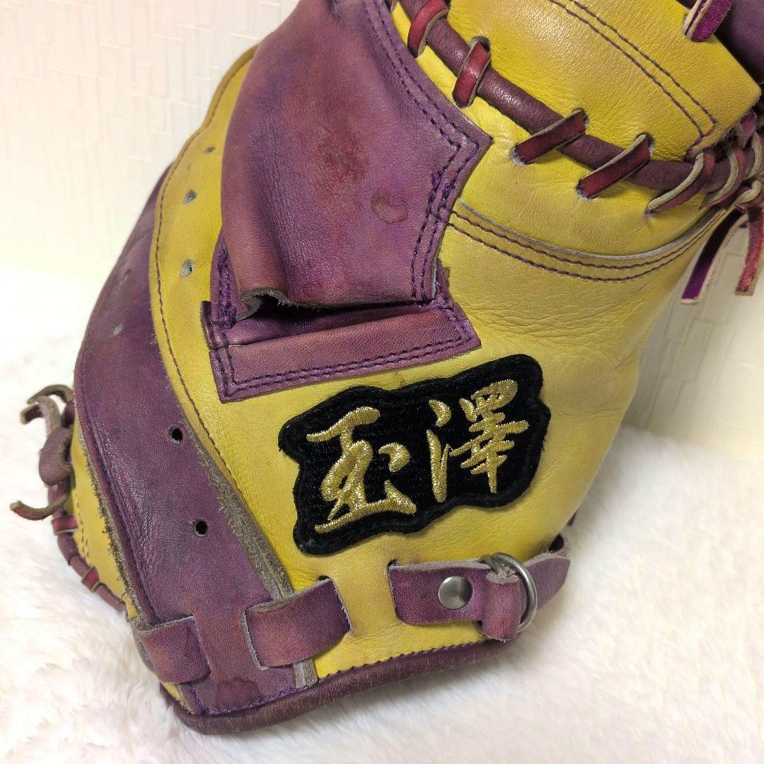 K♡玉澤 タマザワ 軟式 キャッチャーミット 完全手作り純日本製刻印有り