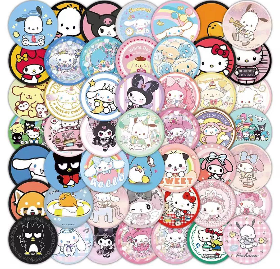 pco☆さま♥️専用