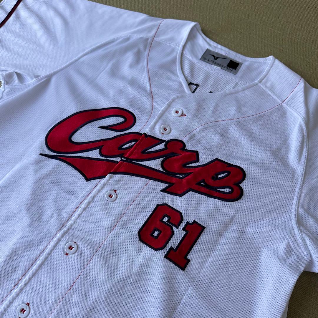 広島東洋カープ 矢野雅哉 ハイクオリティユニフォーム Lサイズ 背番号61