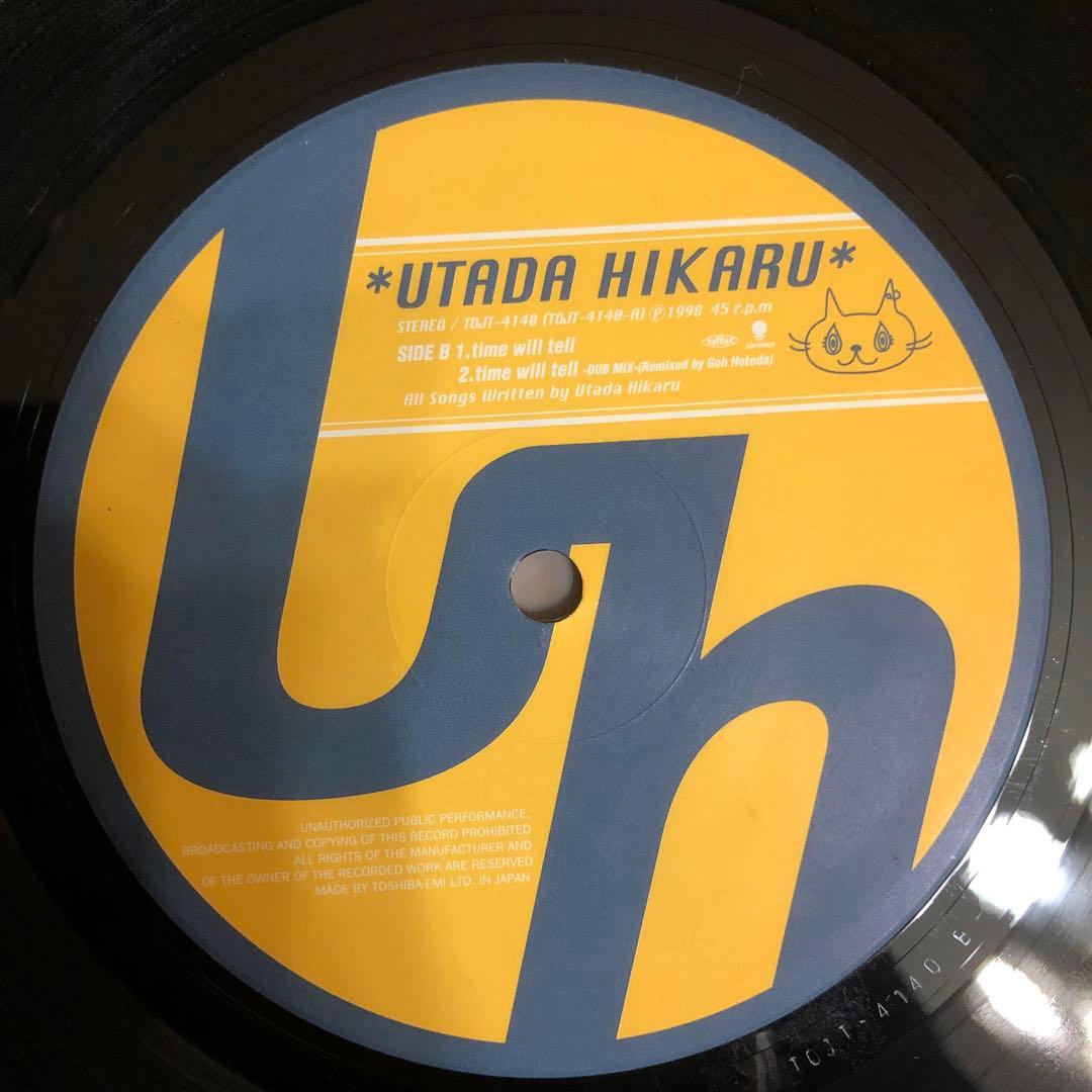 宇多田ヒカル Automatic & Fly Me To The Moon