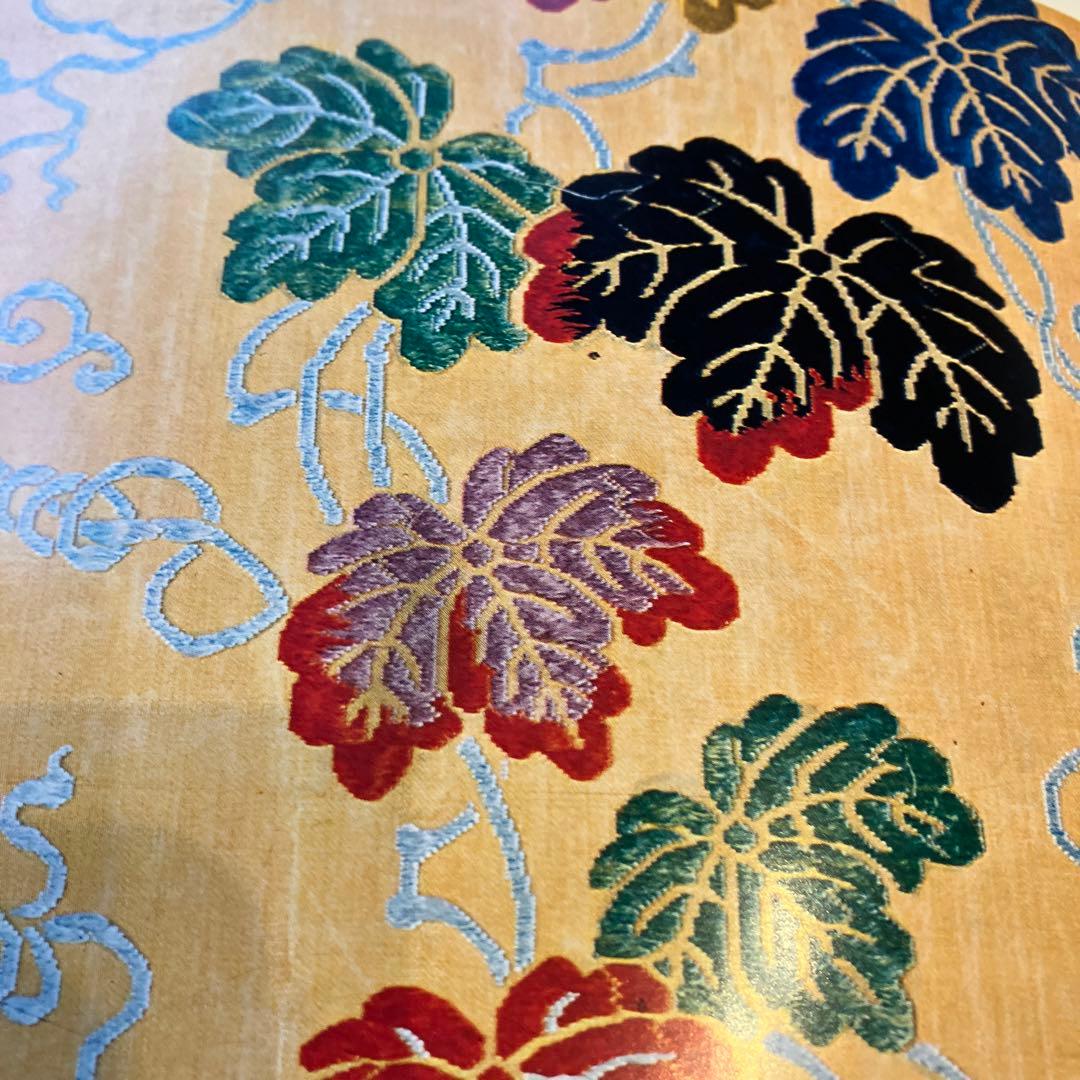 【超稀少】日本の文様　唐織と厚板　800部限定