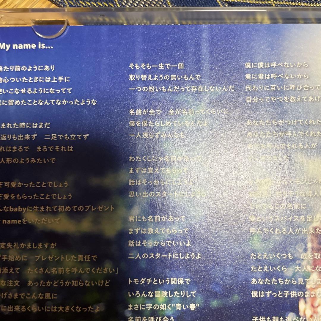 匿名配送　HOWL BE QUIET 3枚セット サイン入りポストカード