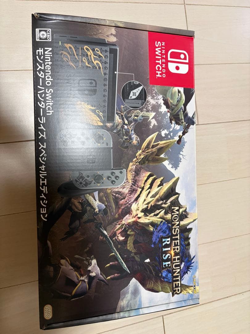 モンスターハンターライズ スペシャルエディション Nintendo Switch