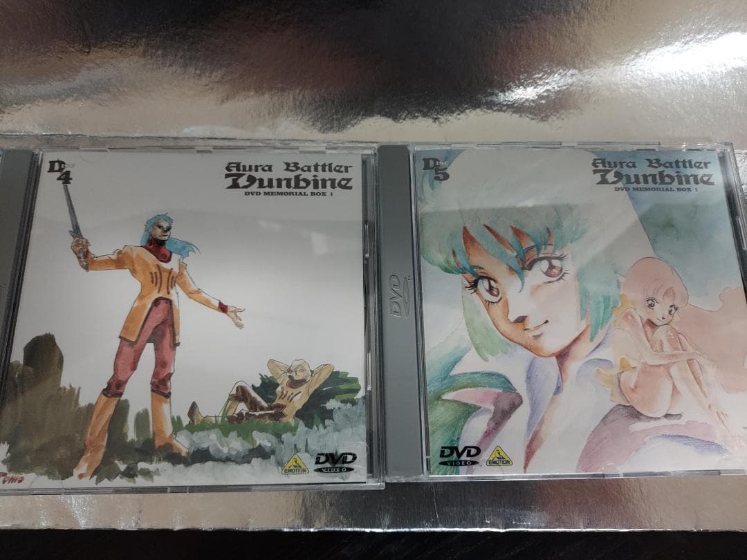 聖戦士ダンバイン DVD MEMORIAL BOX1