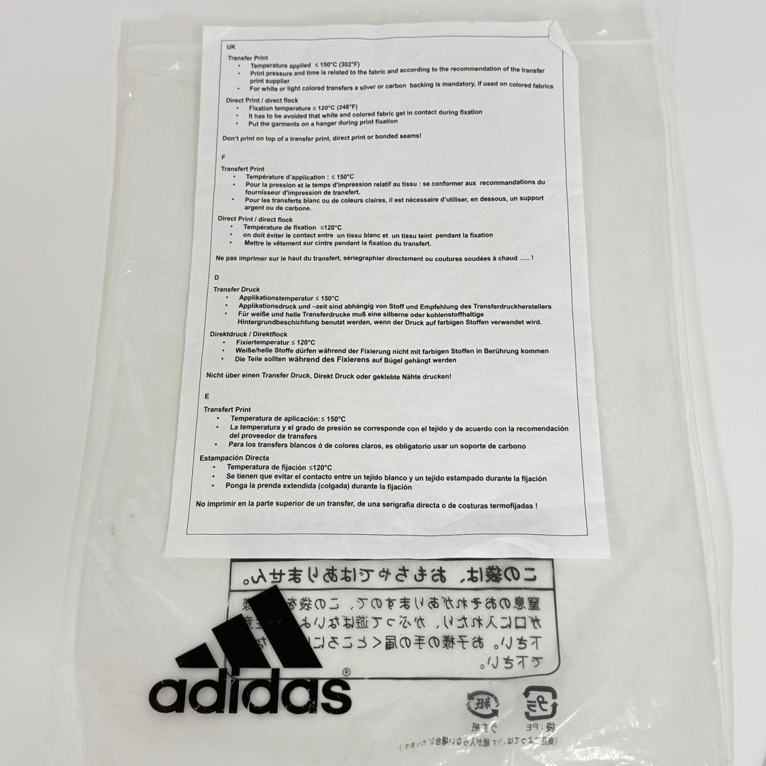新品・未使用　Real Madrid レアルマドリード　ユニフォーム