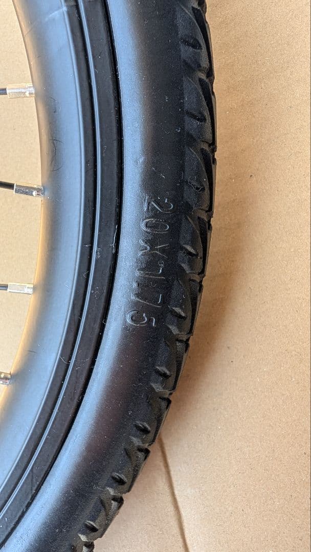 20インチ　36v350wモーター