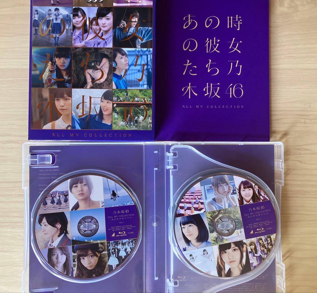 乃木坂46 LIVE DVD,Blu-ray/MVほか まとめ売り14セット