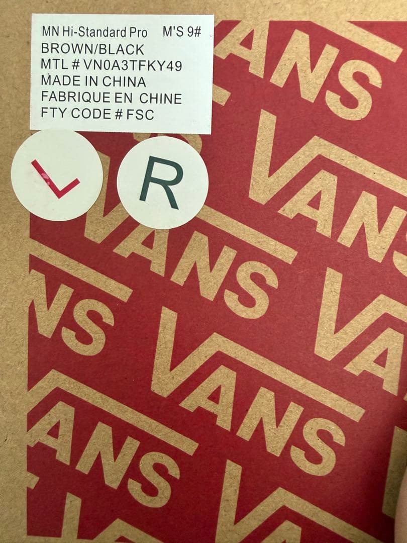 VANS スノーボードブーツ HI-STANDARD PRO