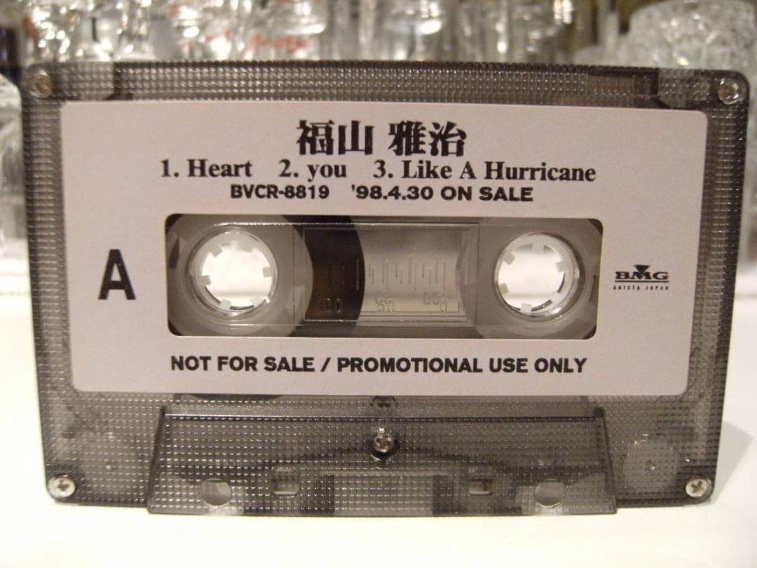 非売品★廃盤★プロモーション用 福山雅治 カセットテープ Heart you