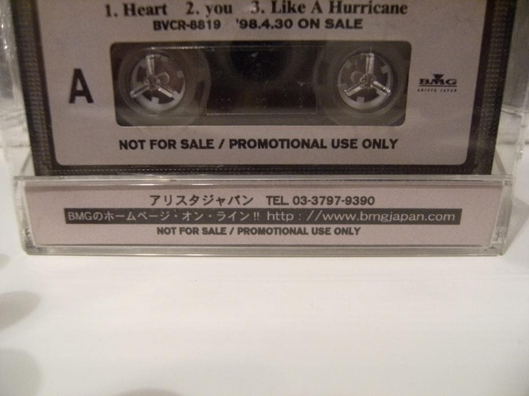 非売品★廃盤★プロモーション用 福山雅治 カセットテープ Heart you