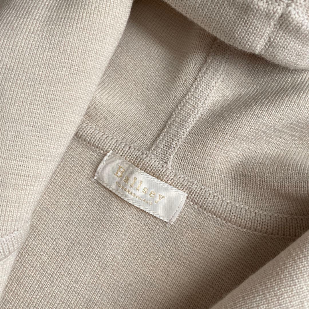 最終値下◆タグなし未使用トゥモローランドBallsey ポケット付きベスト