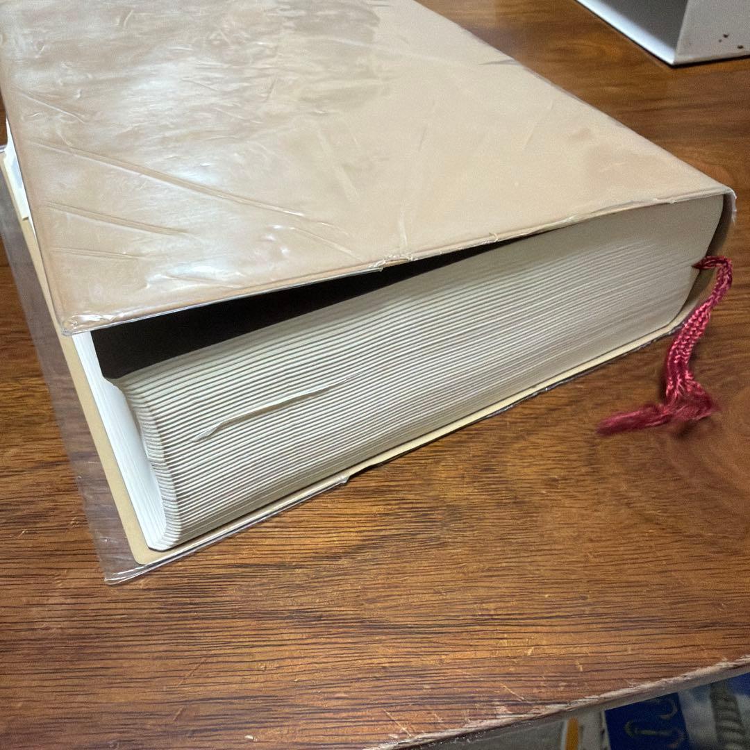 東方広東語辞典