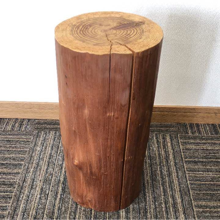 丸太椅子2個セット