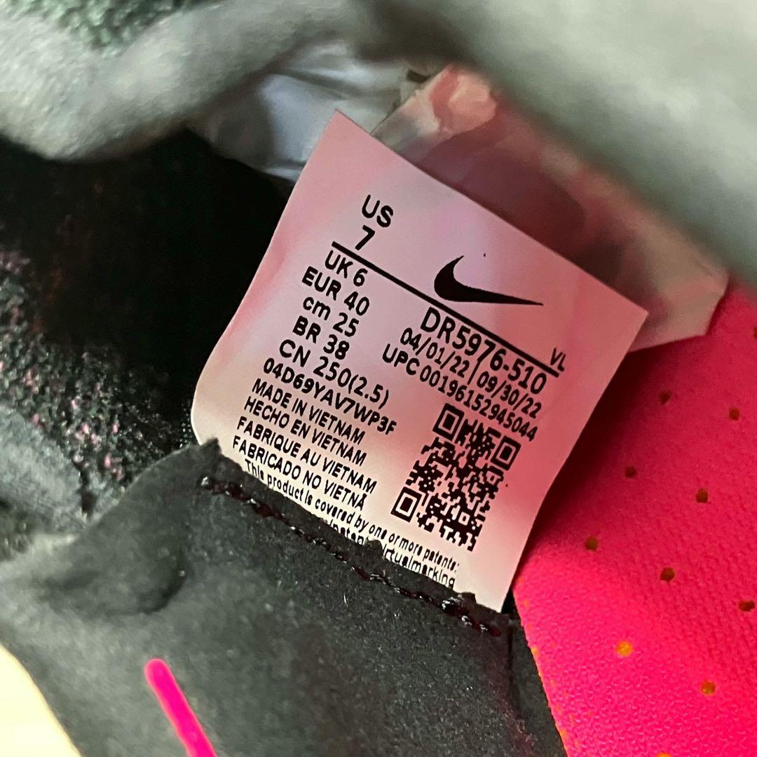 NIKE ナイキ ティエンポレジェンド9 エリート FG 25.0cm パープル