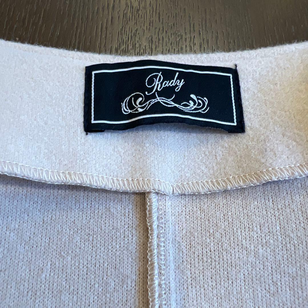 【極美品】Rady ケープコート（ポンチョ）♡フレアシルエット/アイボリー