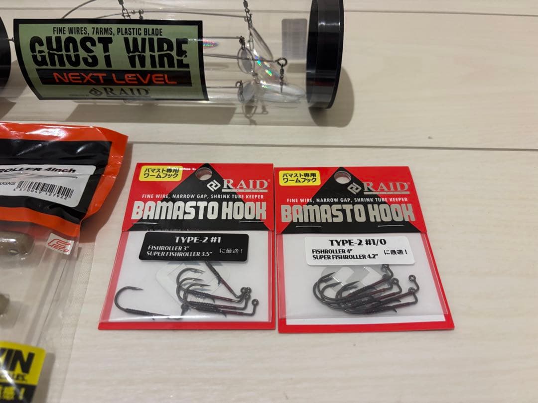 新品未使用　レイドジャパン　ゴーストワイヤーネクストレベル　バマストフック