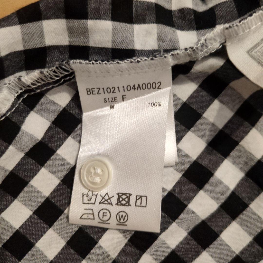 ビアズリー　ギンガムチェック柄ブラウス