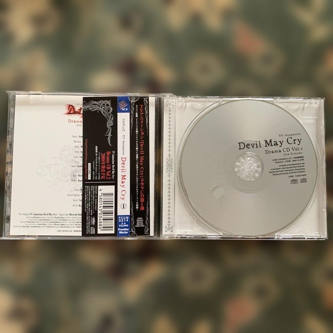 「Devil May Cry」ドラマCD Vol.1