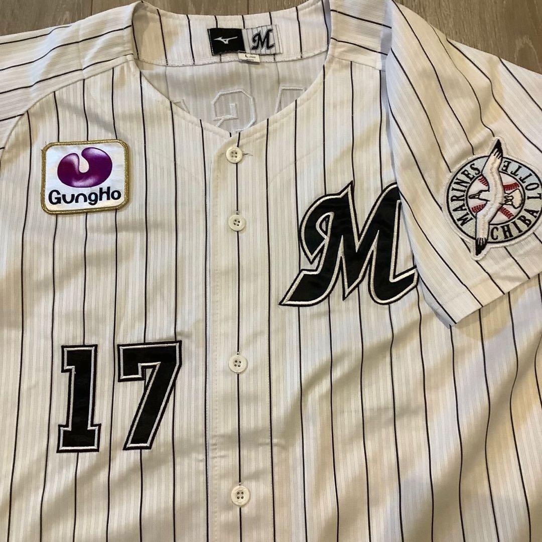 千葉ロッテマリーンズ　佐々木朗希　ユニフォーム　Lサイズ　鴎ワッペン付き